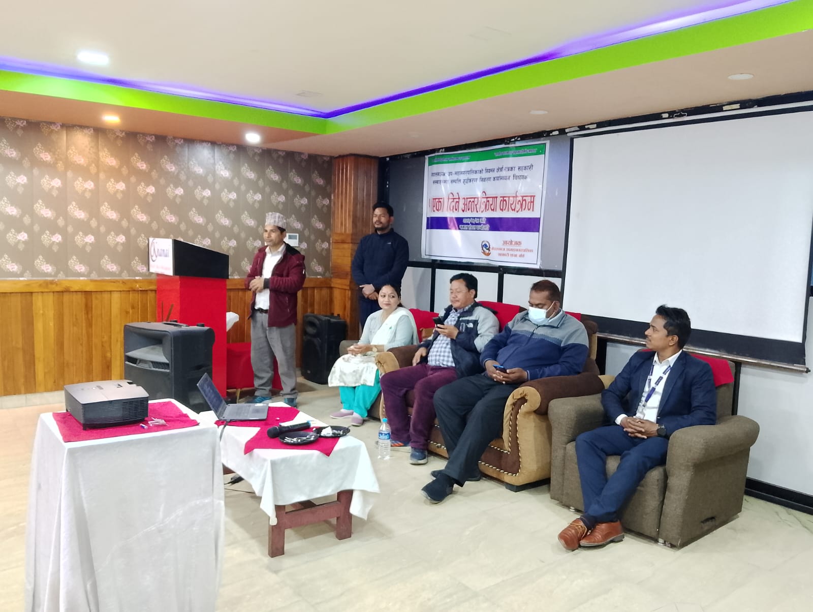 सहकारीलाई सम्पत्ति शुद्धिकरण निर्देशिका कार्यान्वयनका लागि सचेत बनाइँदै